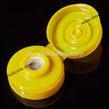 စိတ်ကြိုက်ညှစ်ထားသော BottleCap Silicone One Way Check Valve